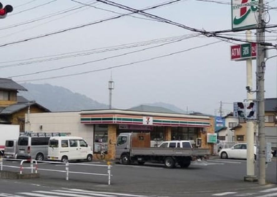 Naikan17 20230426000000 945x630