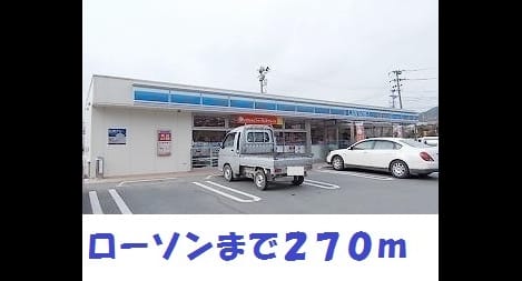 Naikan14 20190222000000