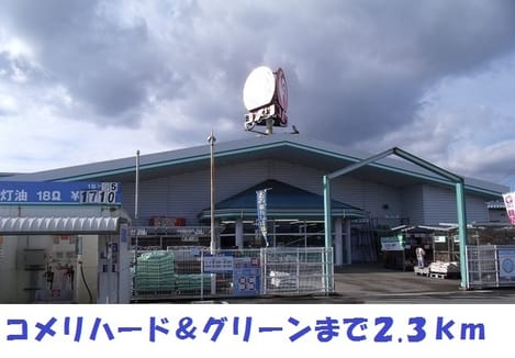 Naikan15 20190222000000