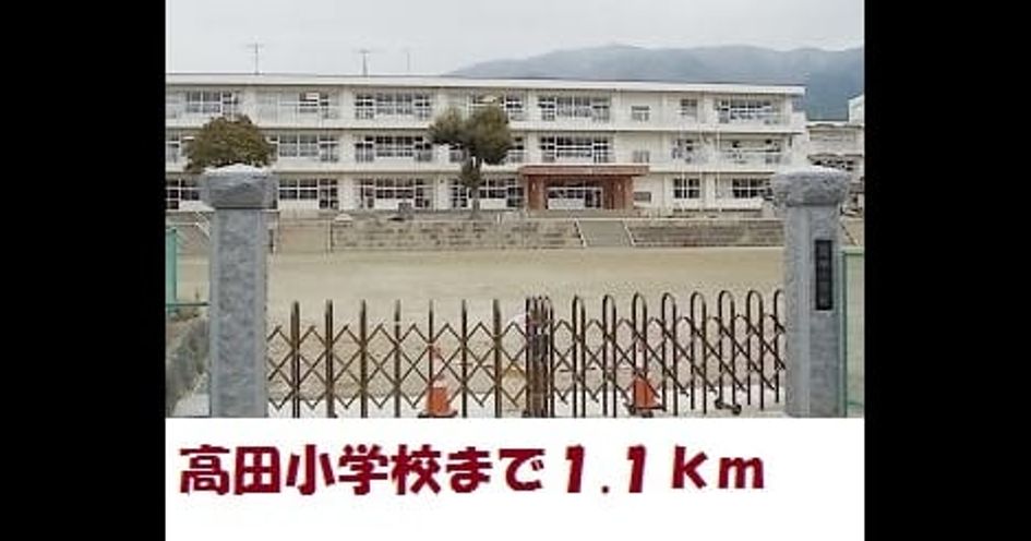 Naikan18 20190222000000 945x630