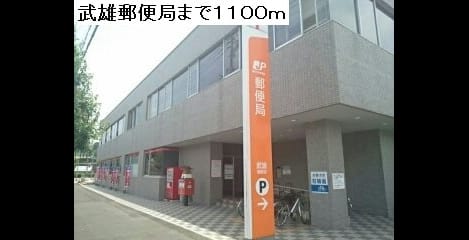 Naikan15 20191208000000