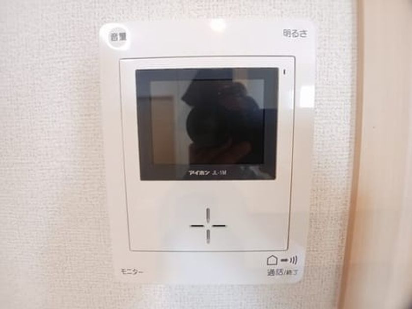 Naikan11 20250731000000 945x630