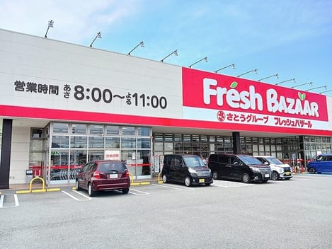 Naikan13 20260729000000