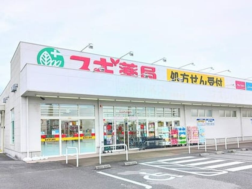 Naikan14 20260729000000 945x630