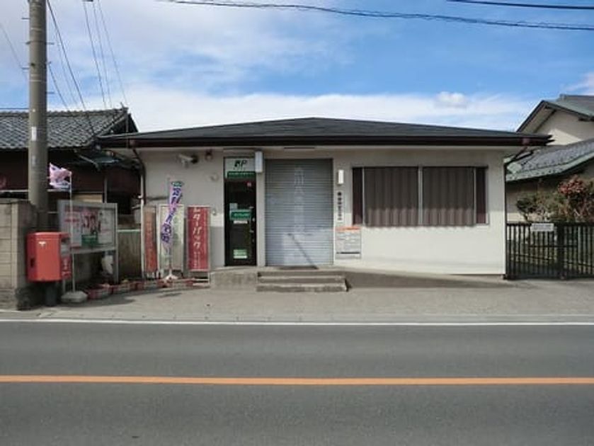 Naikan17 20210520000000 945x630