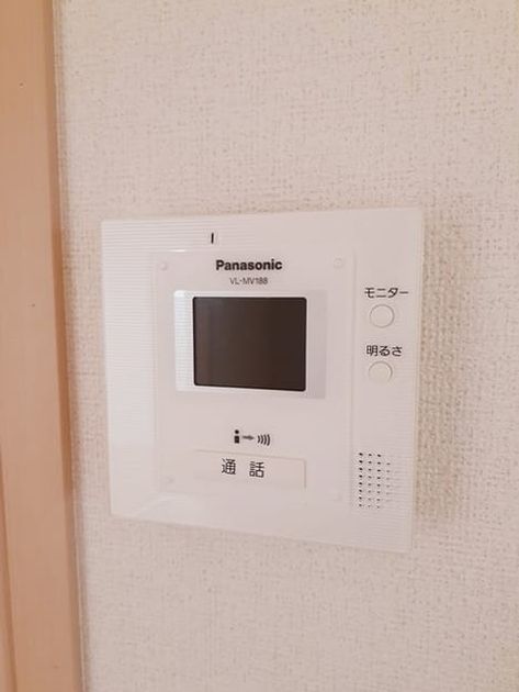 Naikan9 20220404000000 945x630