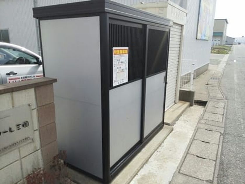 Naikan11 20201217000000 945x630