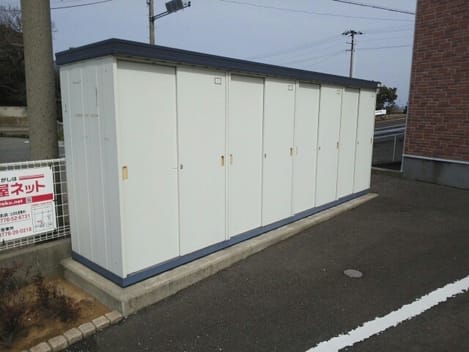 Naikan12 20201217000000