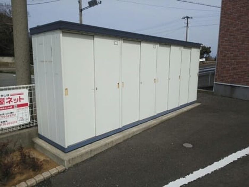 Naikan12 20201217000000 945x630