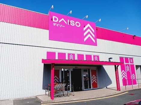 Naikan17 20260302000000