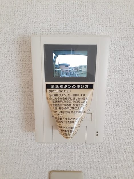 Naikan7 20220905000000