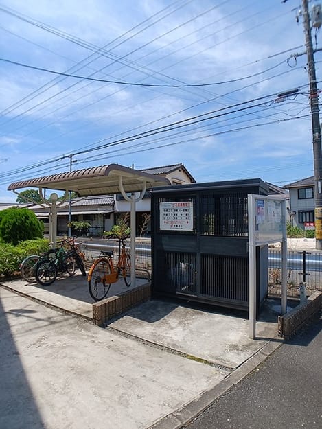 Naikan11 20260731000000