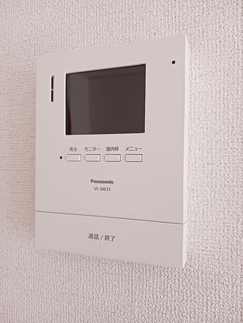Naikan12 20260904000000 945x630