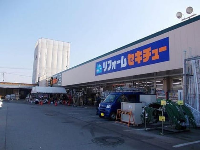 Naikan14 20260414000000 945x630