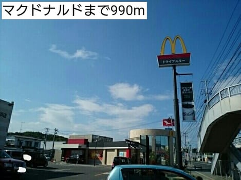 Naikan15 20170518000000