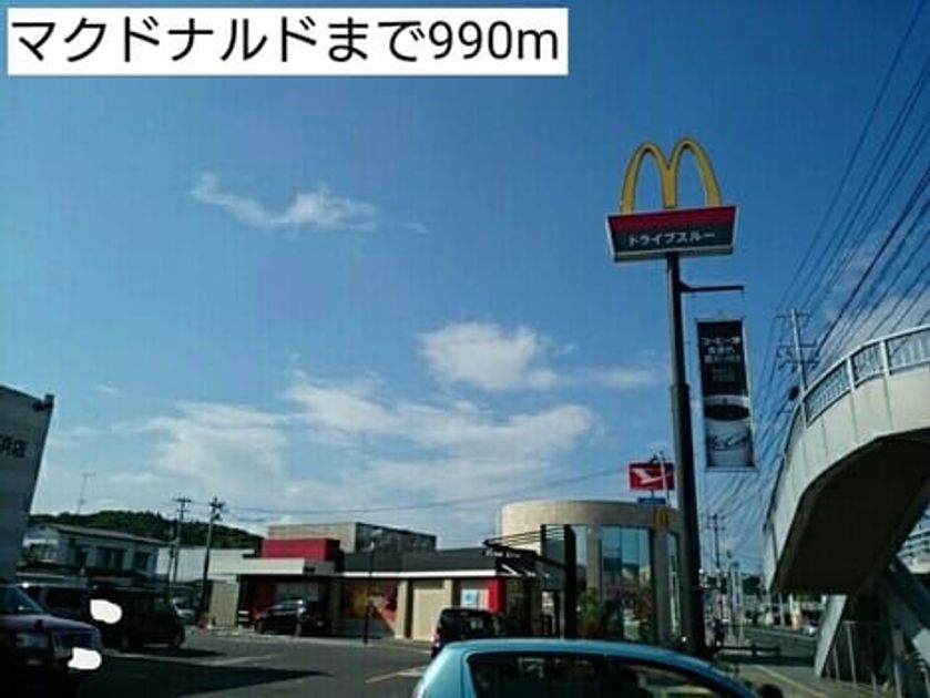Naikan15 20170518000000 945x630