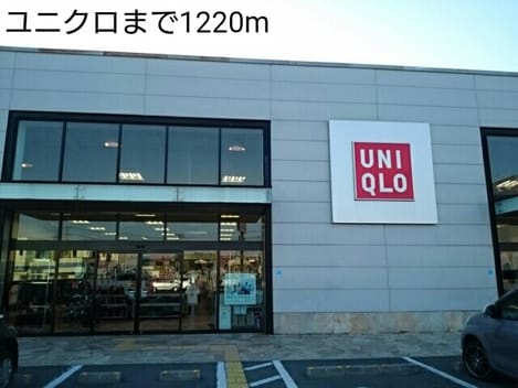 Naikan17 20170508000000