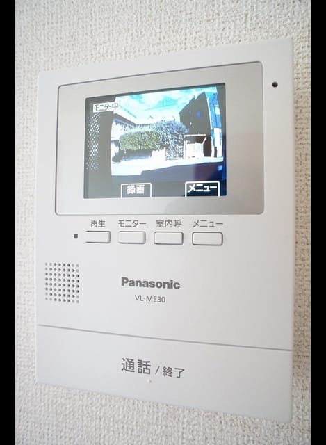 Naikan9 20211021000000