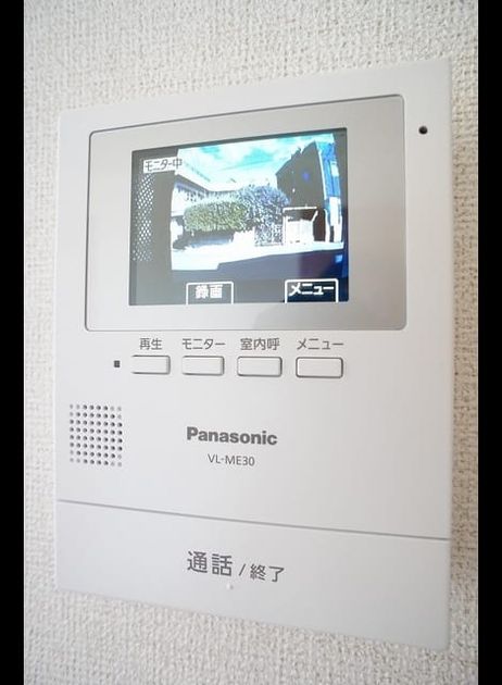 Naikan9 20211021000000 945x630