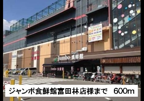 Naikan13 20160111000000