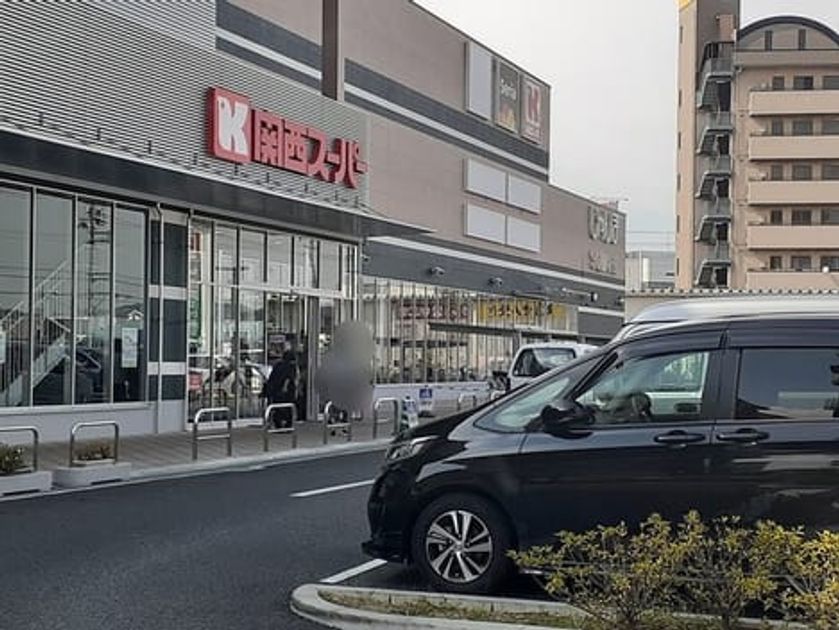 Naikan15 20220809000000 945x630