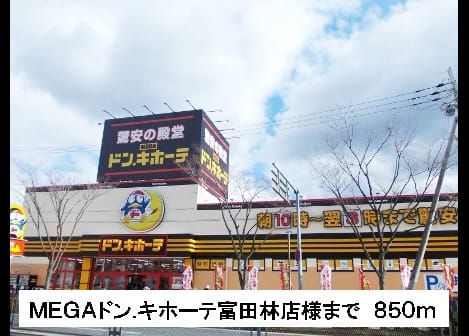 Naikan16 20160111000000