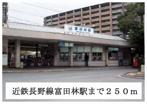 Naikan18 20160123000000