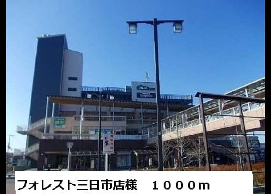 Naikan13 20170130000000 945x630