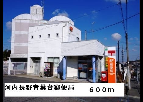 Naikan17 20170130000000