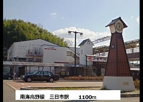 Naikan18 20170130000000
