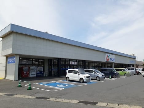 Naikan16 20241129000000