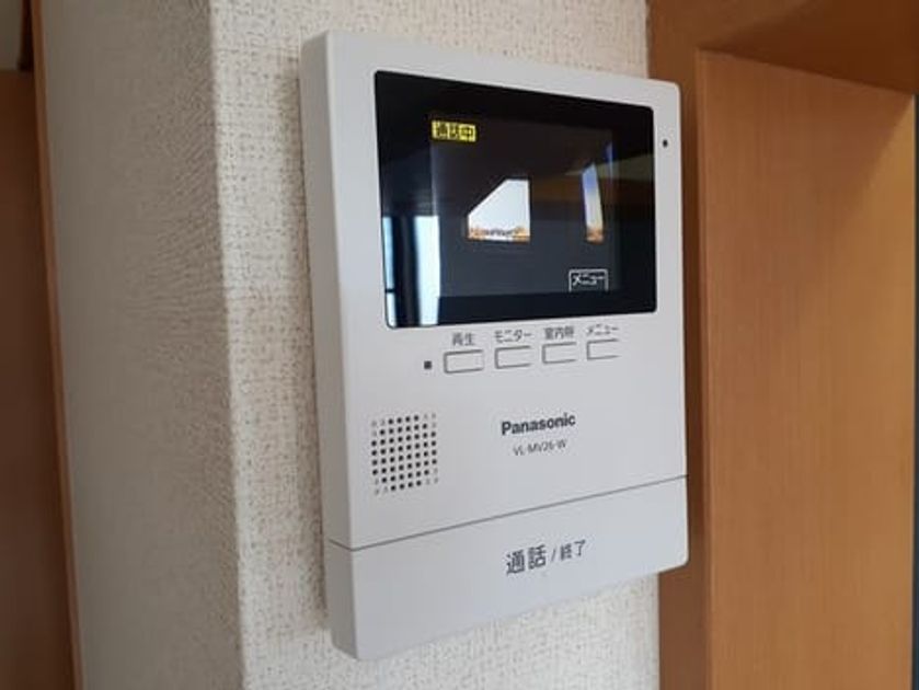 Naikan8 20230913000000 945x630