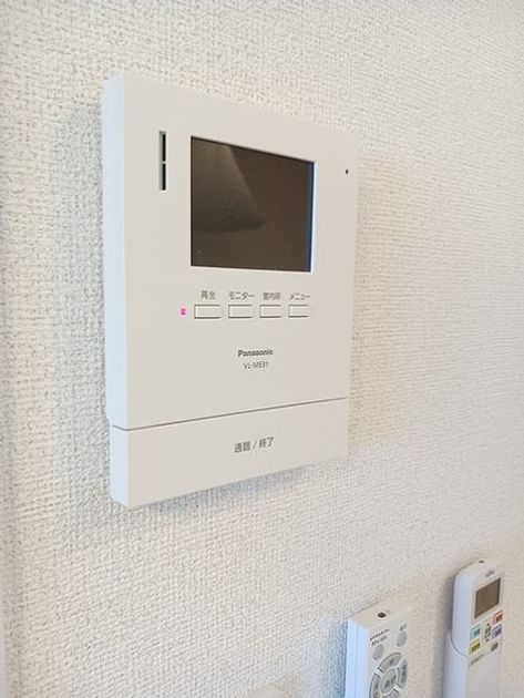 Naikan8 20260825000000 945x630