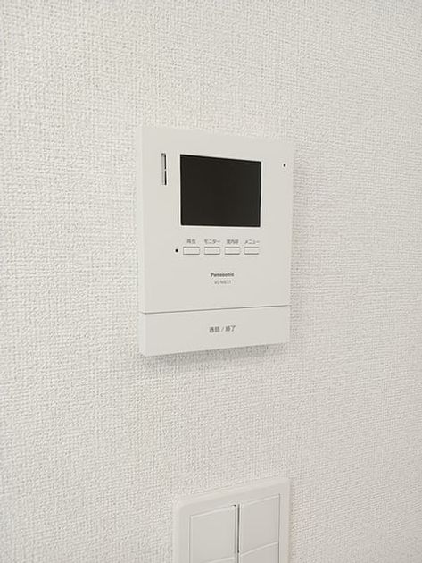 Naikan8 20260825000000 945x630