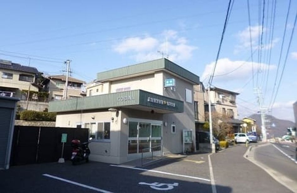 Naikan15 20230606000000 945x630