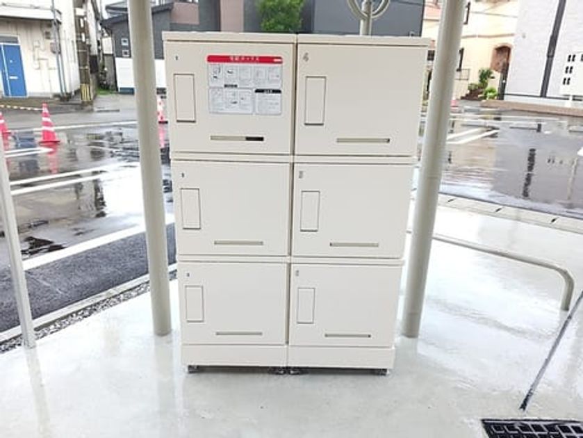 Naikan12 20260918000000 945x630