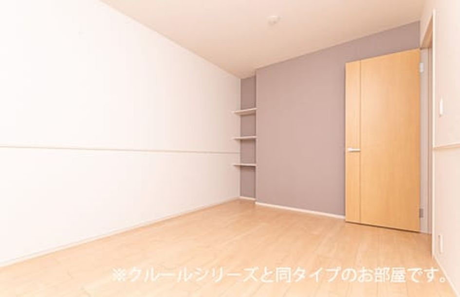 Naikan9 20260520000000 945x630