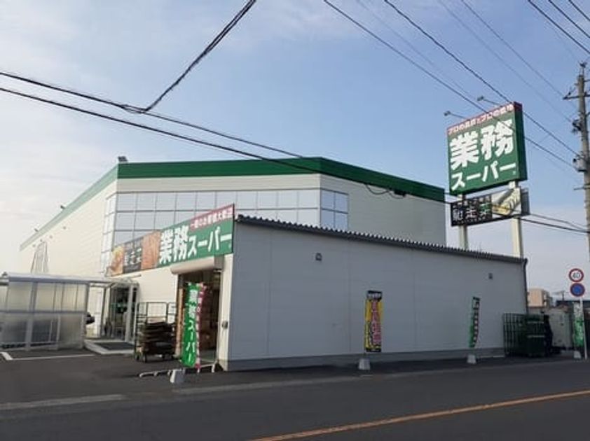 Naikan17 20260615000000 945x630