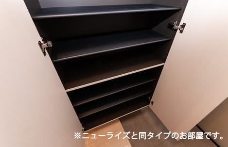 Naikan9 20260611000000