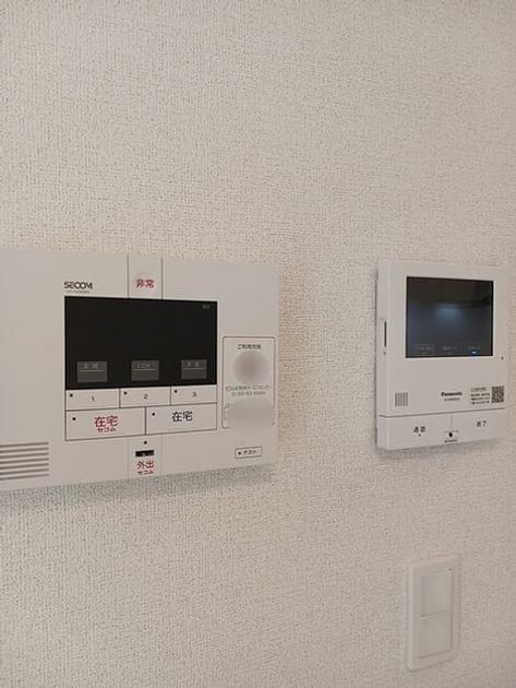 Naikan10 20260918000000 945x630