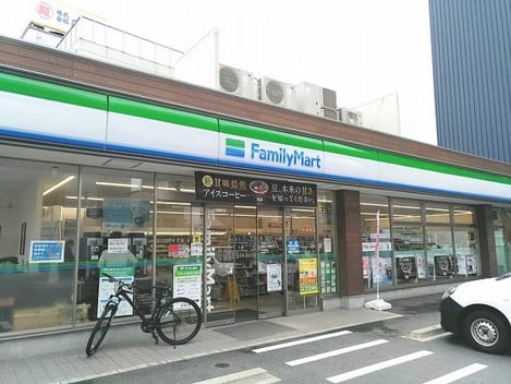 Naikan16 20231225000000