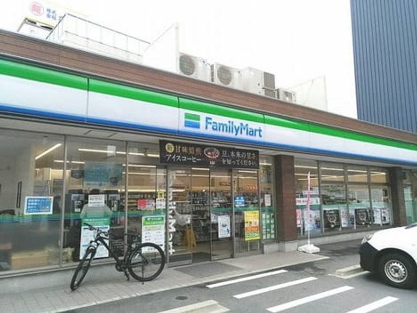Naikan16 20231225000000 945x630