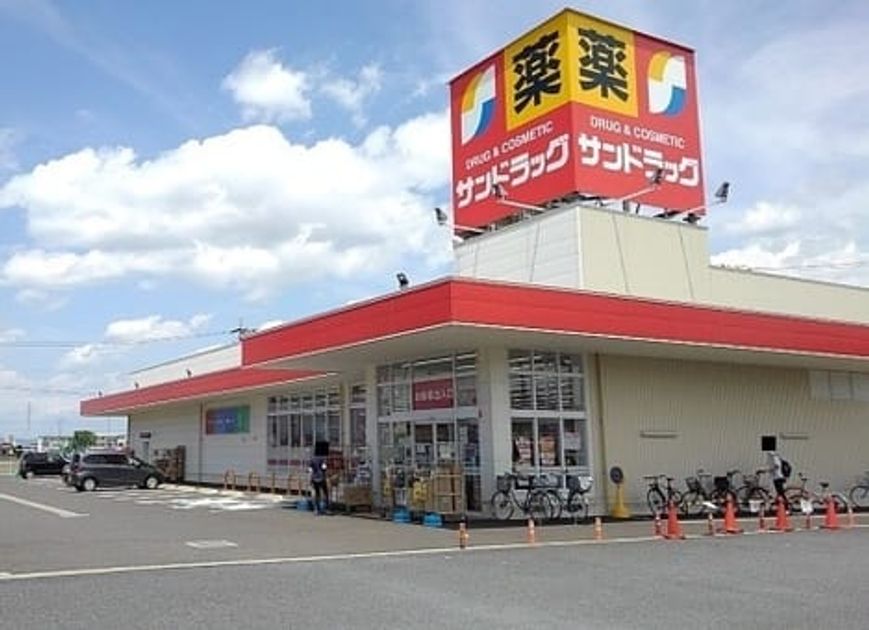 Naikan17 20200911000000 945x630