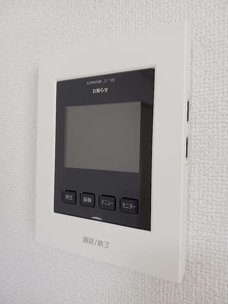 Naikan10 20260729000000