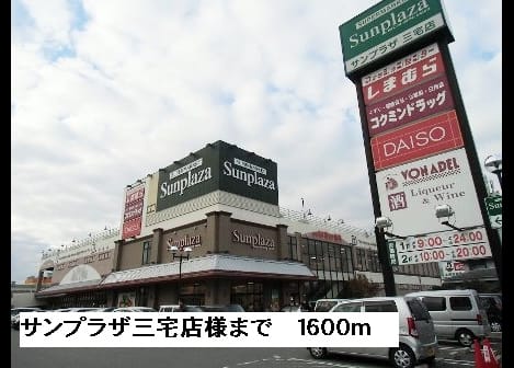 Naikan14 20150511000000