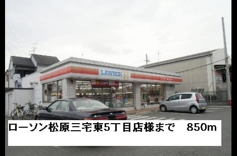 Naikan16 20150511000000
