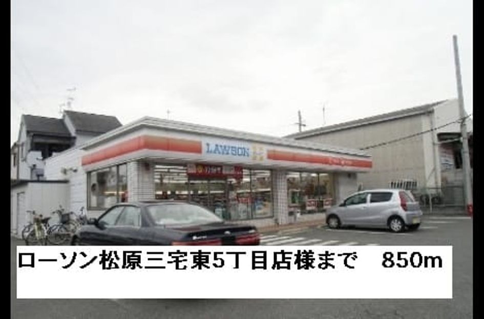 Naikan16 20150511000000 945x630