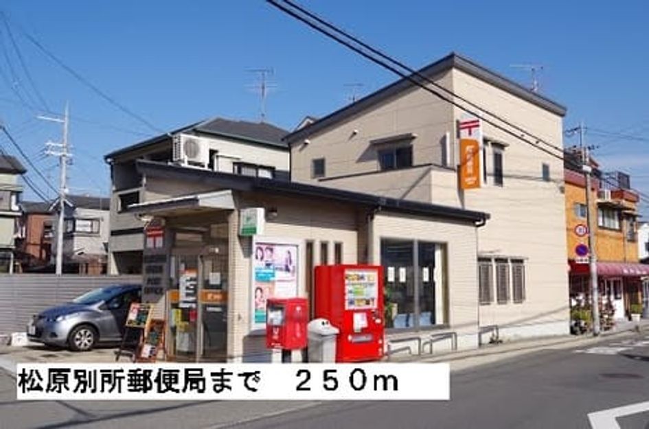 Naikan18 20150915000000 945x630
