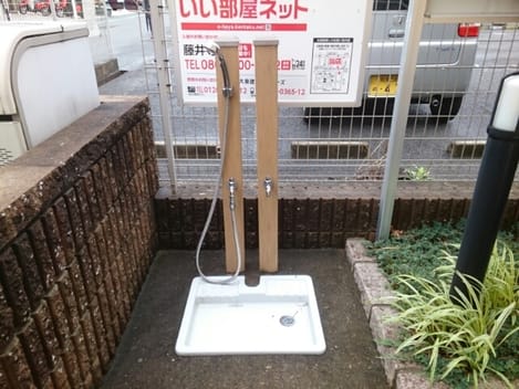 Naikan11 20200619000000