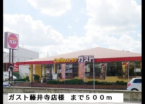 Naikan13 20150320000000